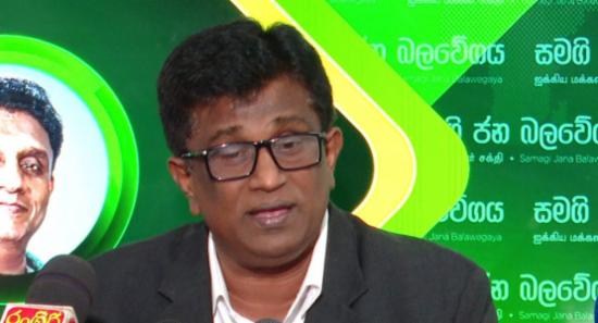 MP Ajith Perera: Rohini’s Rs. 200 View Is Personal